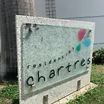 Chartres Charming Residence